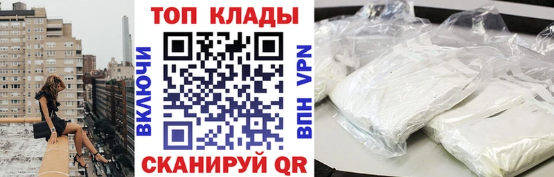Названия наркотиков Дальнереченск кракен сайт Конопля А ПВП МЕФ ГАШИШ