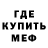 Экстази VHQ Vacate Fear