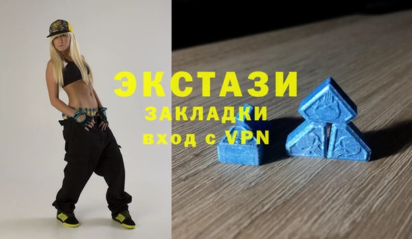 СК Гусиноозёрск