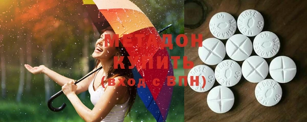 mdpv Гусев