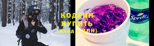 марки lsd Мегион