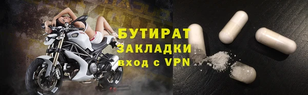гашиш Медногорск