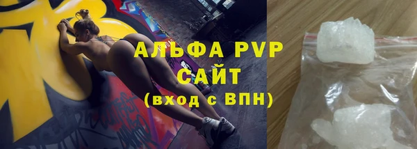 СК Гусиноозёрск