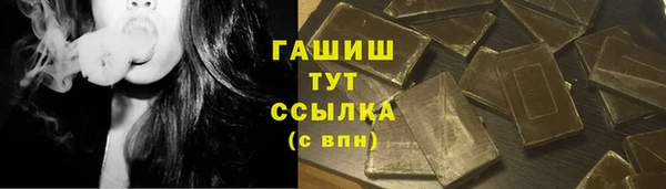 марки lsd Мегион