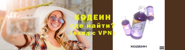 СК Гусиноозёрск