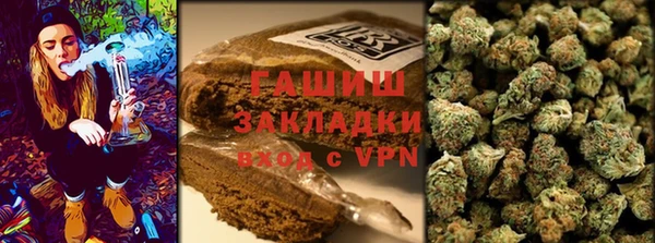 MDMA Гусь-Хрустальный