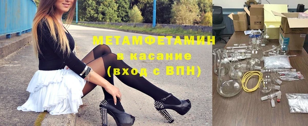 гашиш Медногорск