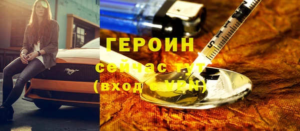 соль курить ск Медвежьегорск