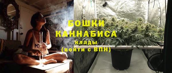 гашиш Медногорск