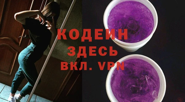 гашиш Медногорск