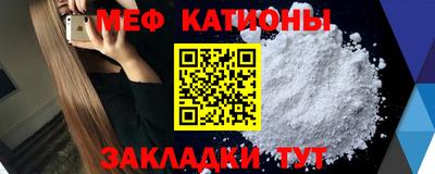 бутират Дубна