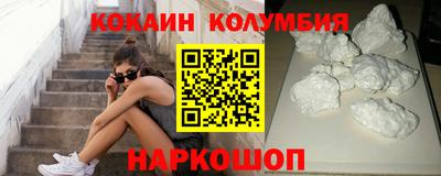 прущие крисы Донской