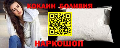 бутират Дубна