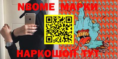 прущие крисы Донской