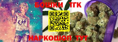 прущие крисы Донской
