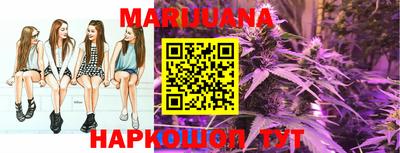 шишки Берёзовский