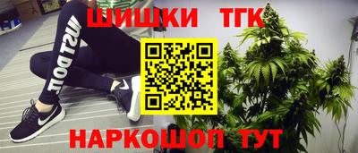 прущие крисы Донской