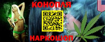 кристаллы Донецк