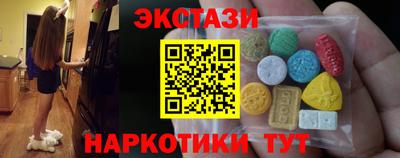 прущие крисы Донской