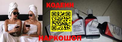 прущие крисы Донской