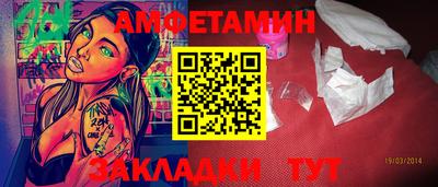 бутират Дубна