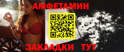 бутират Дубна