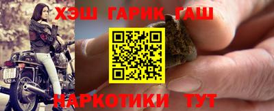прущие крисы Донской