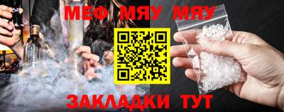 бутират Дубна
